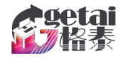 格泰Getai