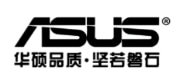 华硕ASUS