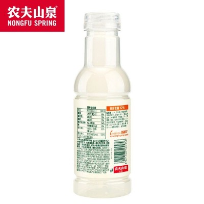 农夫山泉水溶C100复合果饮445ml*15瓶整箱柠檬西柚 多省包邮