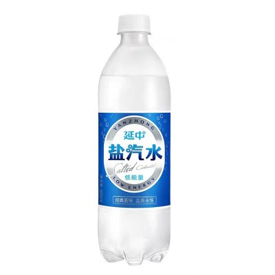 24年新货延中盐汽水600ml*20瓶整箱低热量碳酸饮料防暑劳防可开票