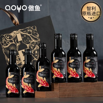 傲鱼小瓶红酒智利原装原瓶进口半甜红葡萄酒水果酒批发伴手礼盒装 6瓶 19.5