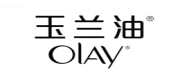 玉兰油OLAY