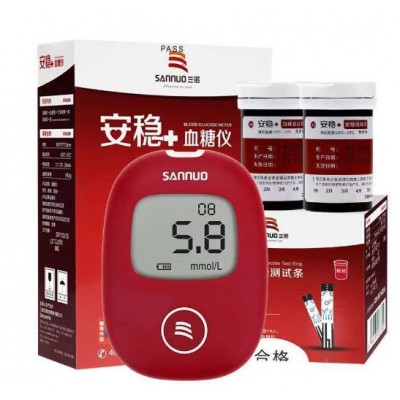 三诺安稳+血糖试纸50条测试片家用精准测血糖的仪器