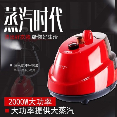 朵唯手持蒸汽挂烫机MY-188立式家用电熨斗熨烫机礼品大功率2000W