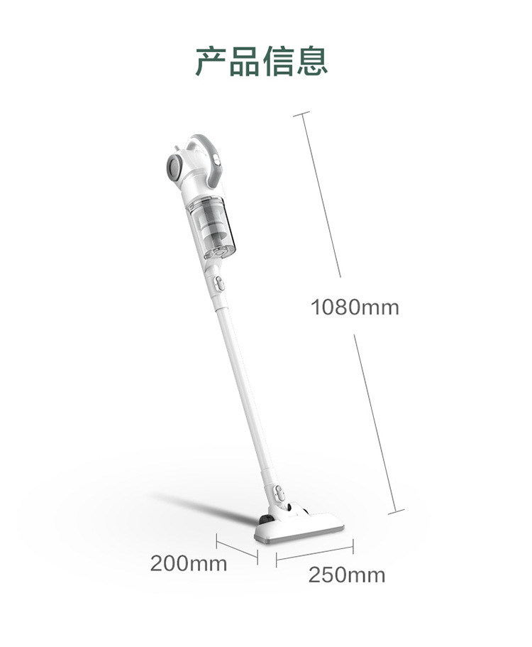 美的SN7吸尘器