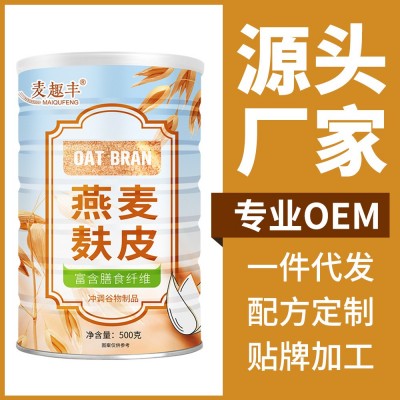 麦趣丰系列 燕麦麸皮 纯燕麦麸皮 纯燕麦 营养代餐即食 麸皮500克