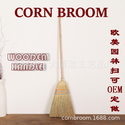 长柄扫把欧美园林扫把CORN BROOM扫院子笤帚wooden handle broom