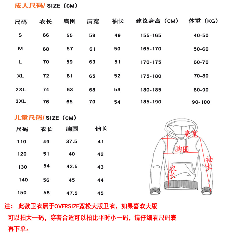 78新A 主图6.jpg