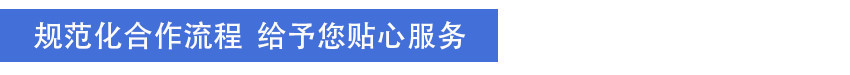 风冷热泵冷（热）水模块机组