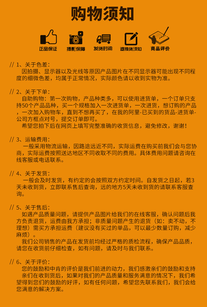 7加长套筒_15