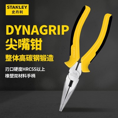 STANLEY史丹利尖嘴钳多功能剥线尖口钳防锈6寸8寸钳子84031-8 -23