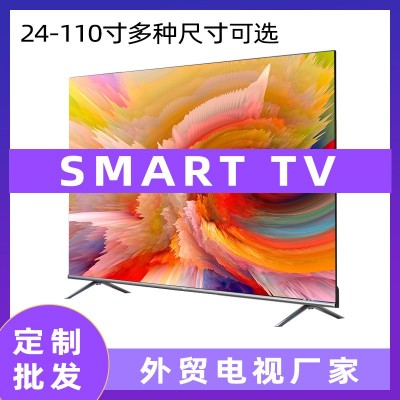 Ultra HD Smart TV 65 70 inch LCD TV flat screen TV You Tube