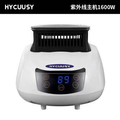 HYCUUSY烘干机主机通用干衣机机头（仅主机不带遥控器）