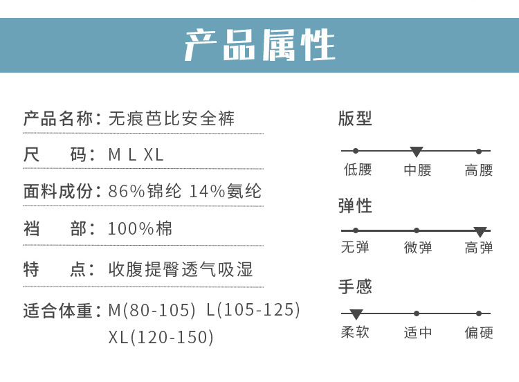 卡卡芭比裤_08