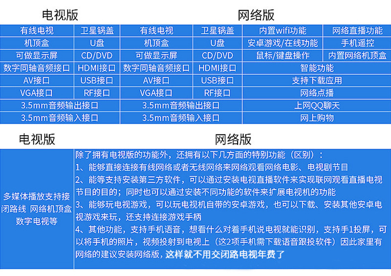 详情页17_06