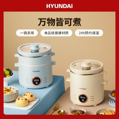 HYUNDAI多功能迷你电煮锅多功能电饭煲小型煲汤锅火锅