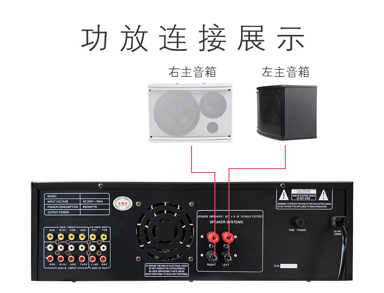 12寸音箱功放_08.jpg