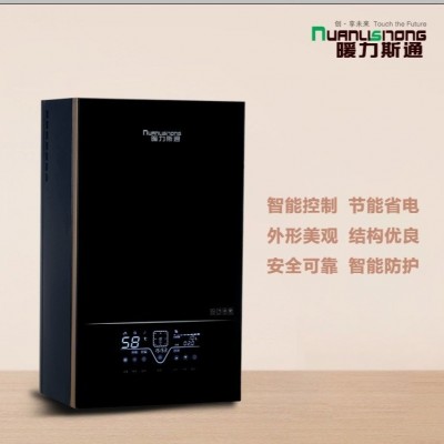 河北正亿电器 暖力斯通 12KW 壁挂式 智能 电采暖炉