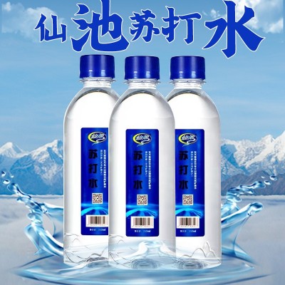 五大连池仙池特贡包装饮用水弱碱性矿泉水350mlX24苏打水