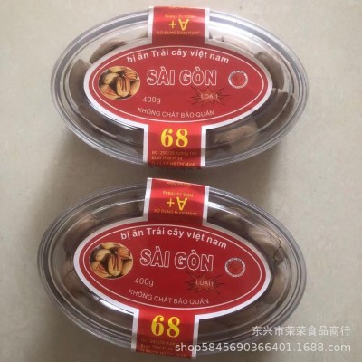 新货坚果零食碧根果炒货批发盒装150g一件代发