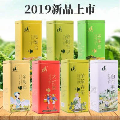 盛华牌 新品茶叶 信阳毛尖 碧螺春 绿茶100g桶装商超现货供应