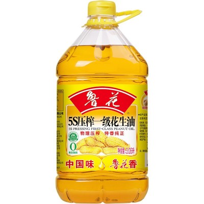 鲁花5S一级压榨花生油3.06L/桶 物理压榨食用油粮油炒菜烹饪油