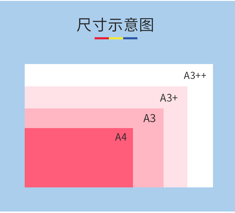 A阿里铜版纸_03.jpg